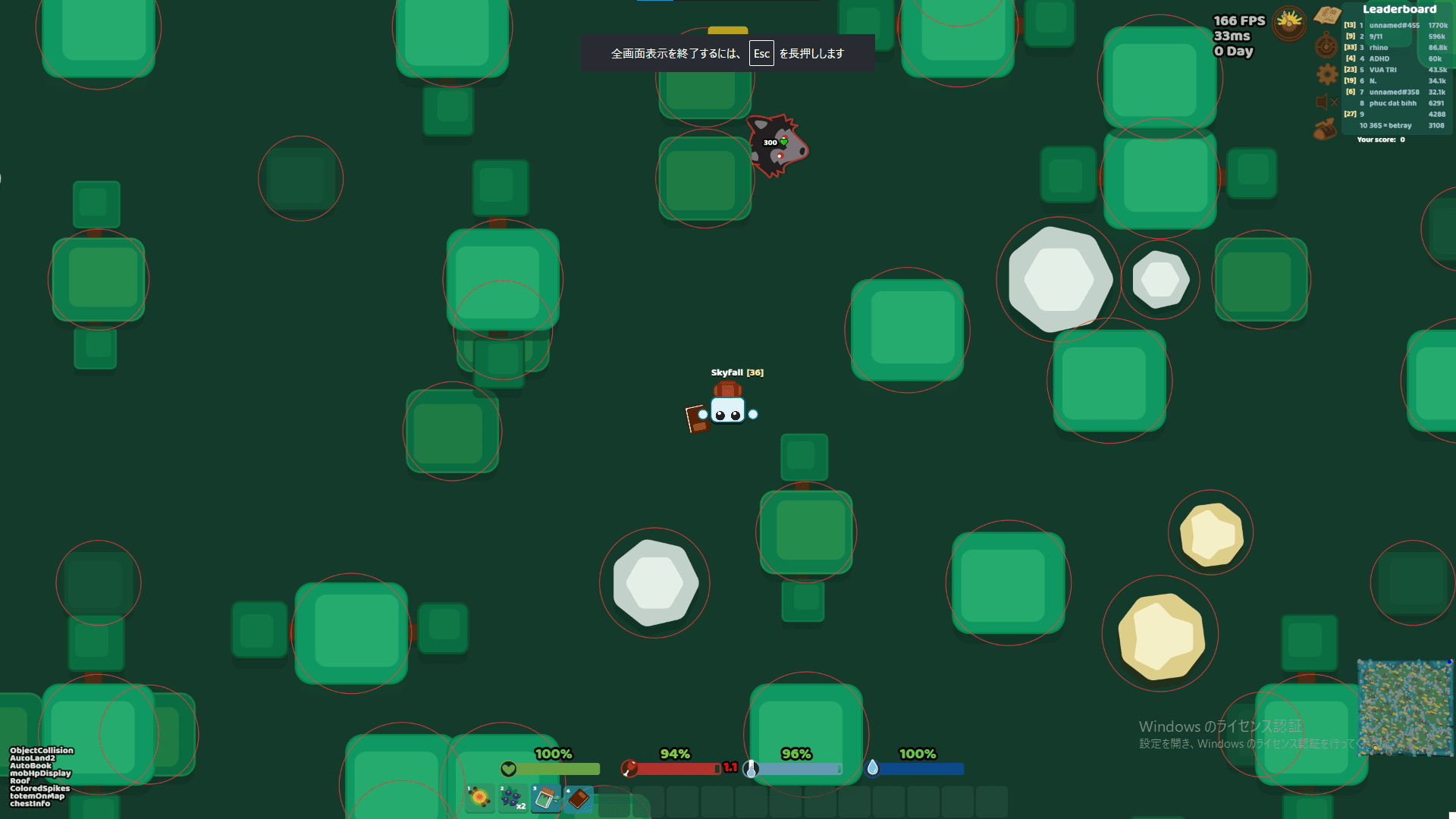 Starve.io at its normal zoom level, showing the area immediately around the player.